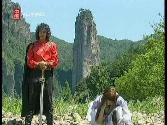 Кадр из фильма Ветер и Облако / Feng yun (2002)