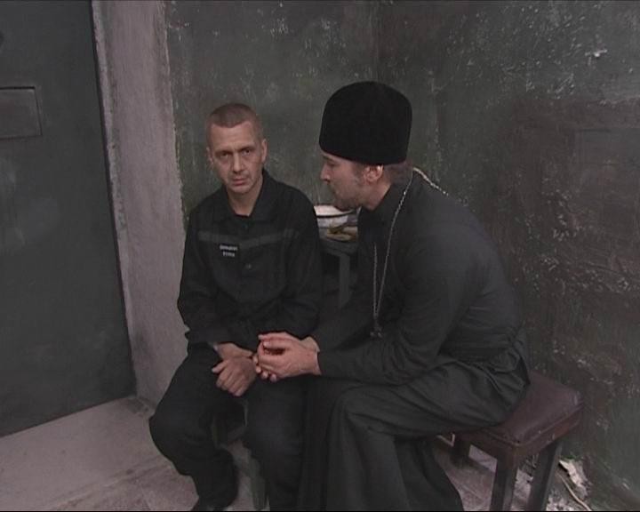 Кадр из фильма Тюрьма особого назначения (2006)