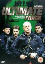 Элита спецназа / Ultimate Force (2002)