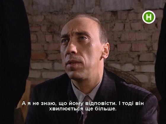 Кадр из фильма Смальков. Двойной шантаж / 16+ (2008)