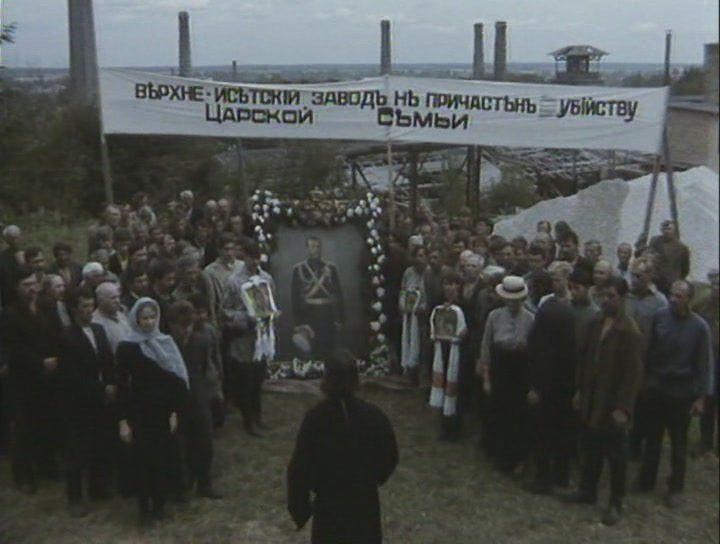 Кадр из фильма Конь белый / 12+ (1993)