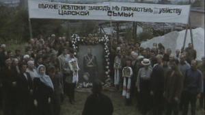 Кадры из фильма Конь белый / 12+ (1993)