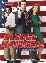 Кувалда / Sledge Hammer (1986)