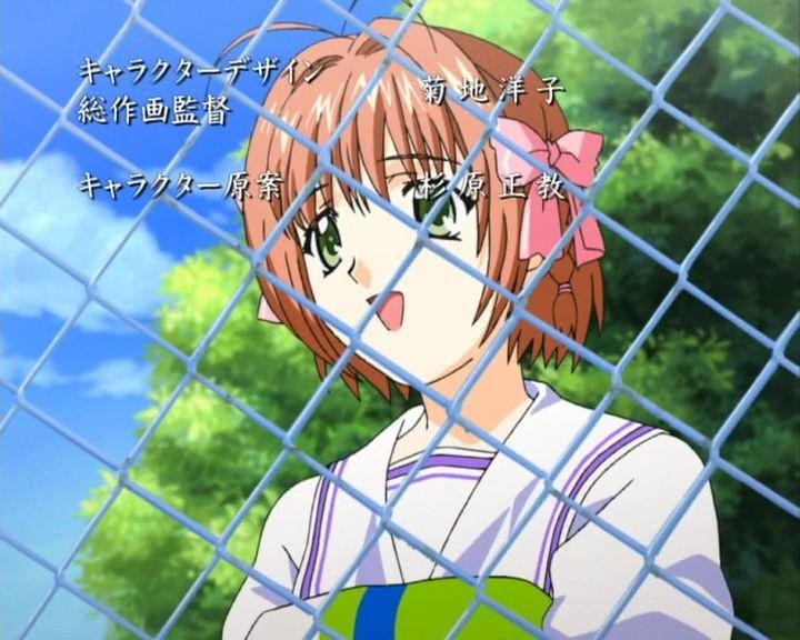Кадр из фильма Беспокойные сердца / Kimi ga nozomu eien (2003)