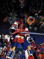 Трансформеры: Виктори / Transformers: Victory (1989)