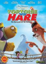 Изменчивые басни: Черепаха против Зайца / Unstable Fables: Tortoise vs. Hare (2008)