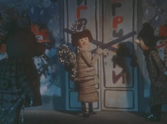 Кадр из фильма Новогоднее приключение (1980)