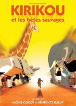 Кирику и дикие звери / Kirikou et les bêtes sauvages (2005)