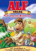 Сказки Альфа / ALF Tales (1988)