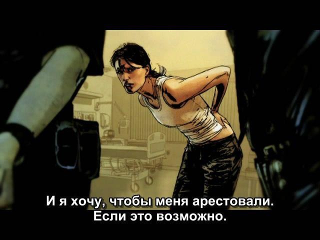 Кадр из фильма Женщина-Паук: Агент В.О.И.Н.а / Spider-Woman - Agent of SWORD (Motion Comics) (2009)
