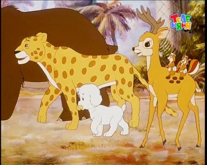 Кадр из фильма Симба: Король Лев / Simba: The King Lion (1995)