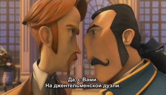 Кадр из фильма Дуэль джентльменов / A Gentlemen's Duel (2006)