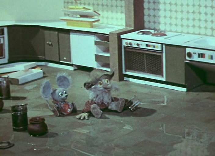 Кадр из фильма Дядюшка АУ (1979)