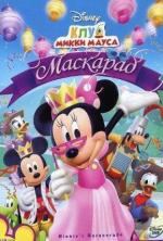 Клуб Микки Мауса: Маскарад / Mickey Mouse Clubhouse: Minnie (2011)