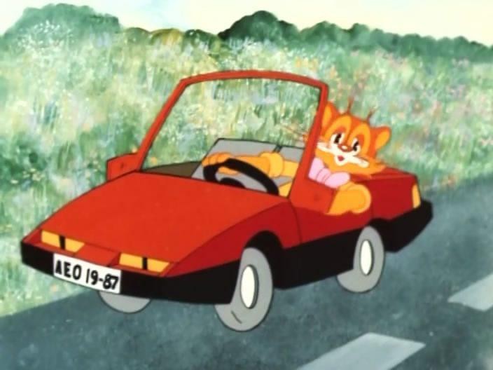 Кадр из фильма Автомобиль кота Леопольда (1987)