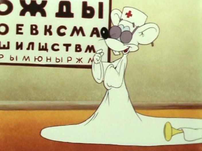 Кадр из фильма Поликлиника кота Леопольда / 0+ (1982)