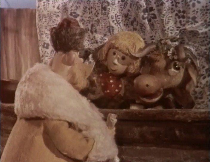 Кадр из фильма Как старик корову продавал (1980)
