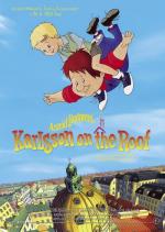 Карлсон, который живет на крыше / Karlsson på taket (2002)