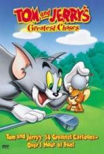 Том и Джерри: Лучшее / Tom and Jerry: The Movie (1943)