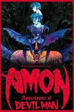 Амон: Апокалипсис Человека-дьявола / Amon debiruman mokushiroku (2000)