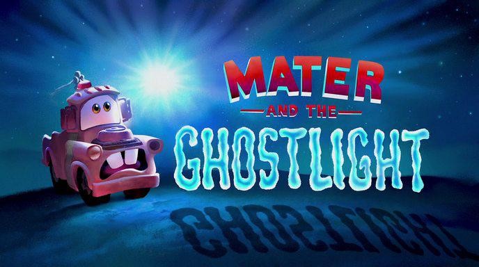 Кадр из фильма Мэтр и призрачный свет / Mater and the Ghostlight (2006)