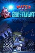Мэтр и призрачный свет / Mater and the Ghostlight (2006)