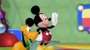 Кадры из фильма Клуб Микки Мауса: Микки в стране чудес / Mickey Mouse Clubhouse (2009)