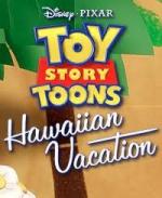 История Игрушек: Гавайские каникулы / Hawaiian Vacation (2011)
