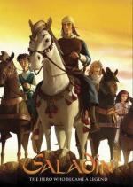 Саладин / Saladin: The Animated Series (2004)