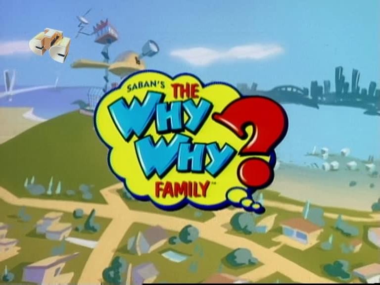 Кадр из фильма Семья почемучек / The Why Why? Family (1996)