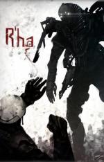 Ра / R'ha (2013)