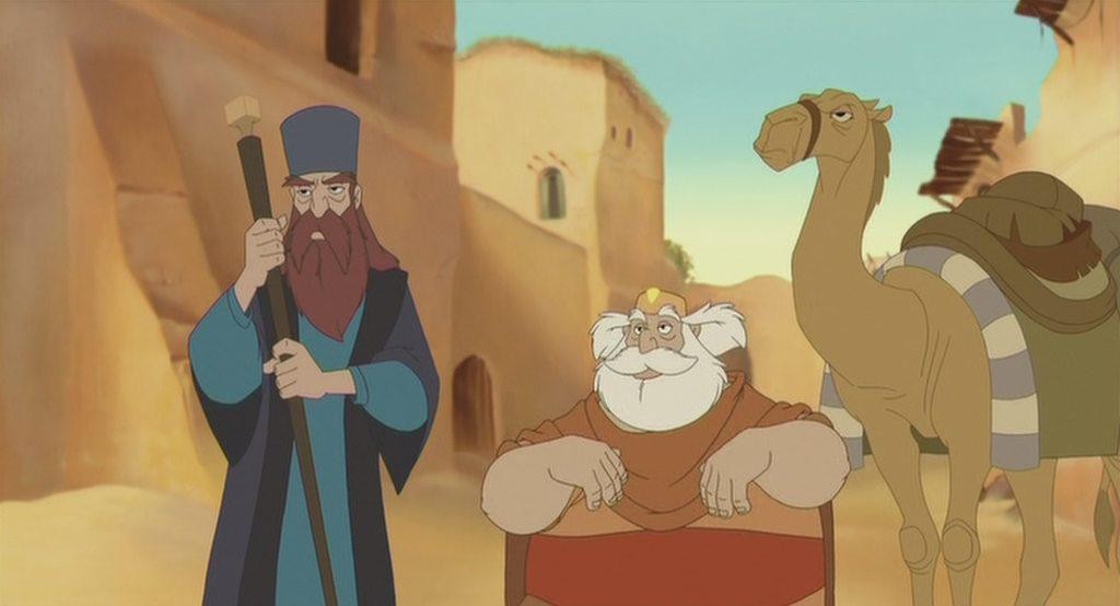 Кадр из фильма Город колдунов / Los reyes magos (2004)