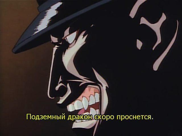 Кадр из фильма Столичная история / Teito Monogatari (1991)