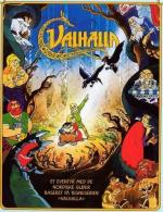 Валгалла / Valhalla (1986)