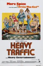 Трудный путь / Heavy Traffic (1973)