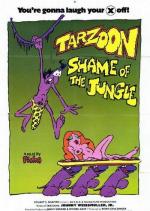 Тарзун, Позор джунглей / Tarzoon, la honte de la jungle (1975)