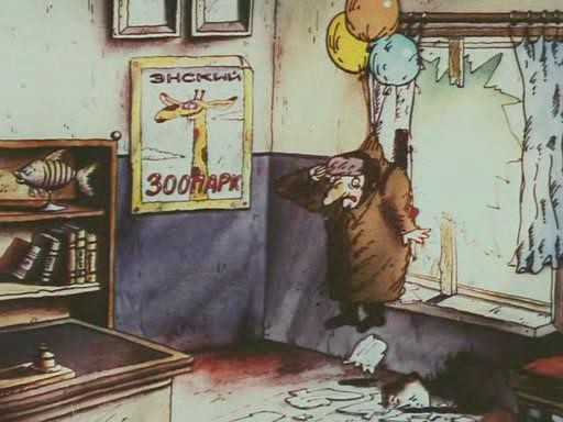 Кадр из фильма Следствие ведут Колобки (1986)