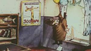 Кадры из фильма Следствие ведут Колобки (1986)
