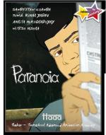 Паранойя / Paranoia (2010)