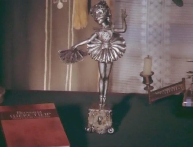Кадр из фильма Факел и балерина (1990)