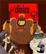 Клиника (1993)