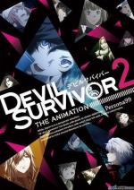 Выжившие среди демонов 2 / Devil Survivor 2 The Animation (2012)
