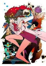 Люпен III: Женщина по имени Фуджико Минэ / Lupin the Third: Mine Fujiko to iu onna (2012)