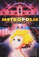 Метрополис / Metoroporisu (Metropolis) (2001)