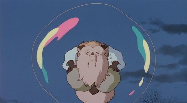 Кадр из фильма Война тануки в периоды Хэйсэй и Помпоко / Heisei tanuki gassen pompoko (1994)