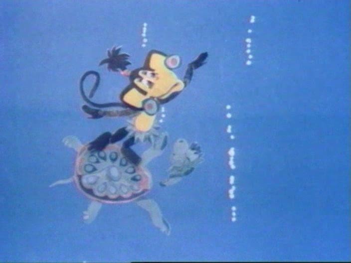 Кадр из фильма Обезьяна и черепаха (1992)