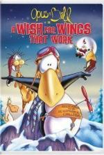 Мечта летать / A Wish for Wings That Work (1991)