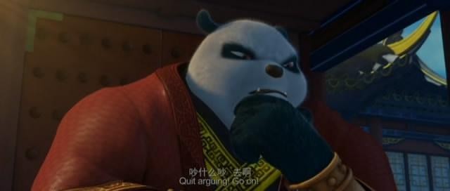 Кадр из фильма Кунг-фу Кролик / Tu Xia Chuan Qi (2011)
