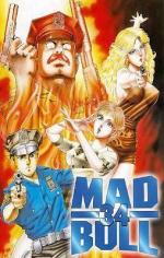 Бешеный Бык 34 / Mad Bull 34 (1990)