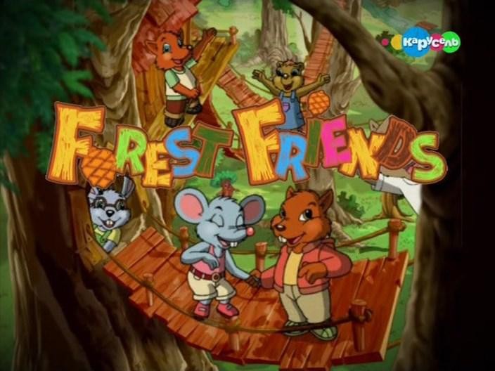 Кадр из фильма Лесные друзья / Happy Tree Friends (2006)